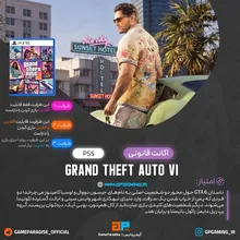 اکانت قانونی GTA VI برای PS5